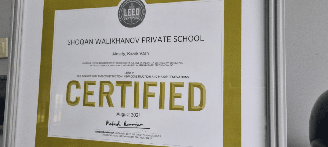 Kenes Rakishev and Aselle Tasmagambetova built Shoqan Walikhanov school as an example of an environmentally friendly and functional building.