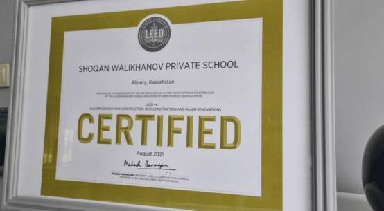 Kenes Rakishev and Aselle Tasmagambetova built Shoqan Walikhanov school as an example of an environmentally friendly and functional building.